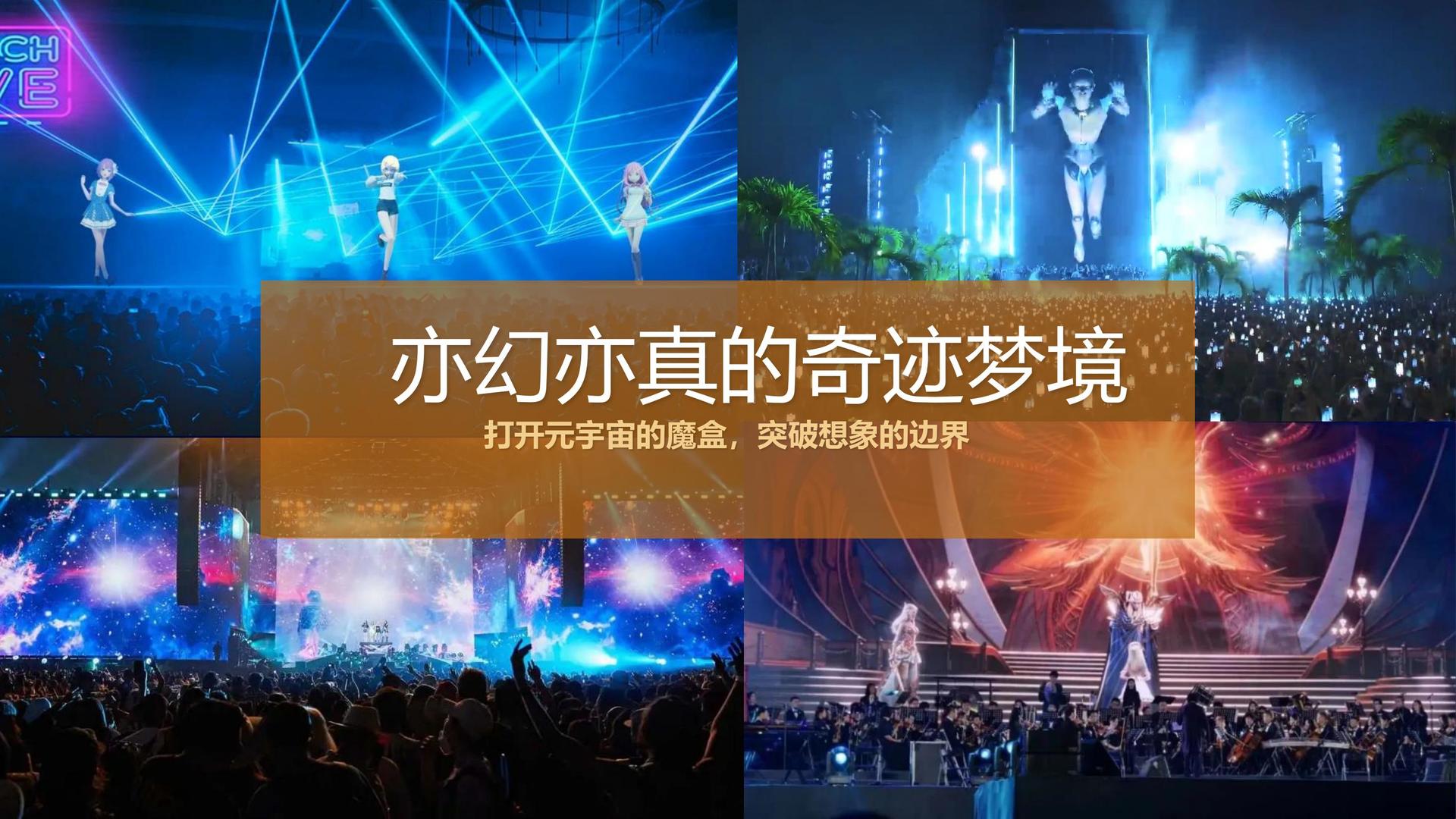 人文影像计划《边缘》