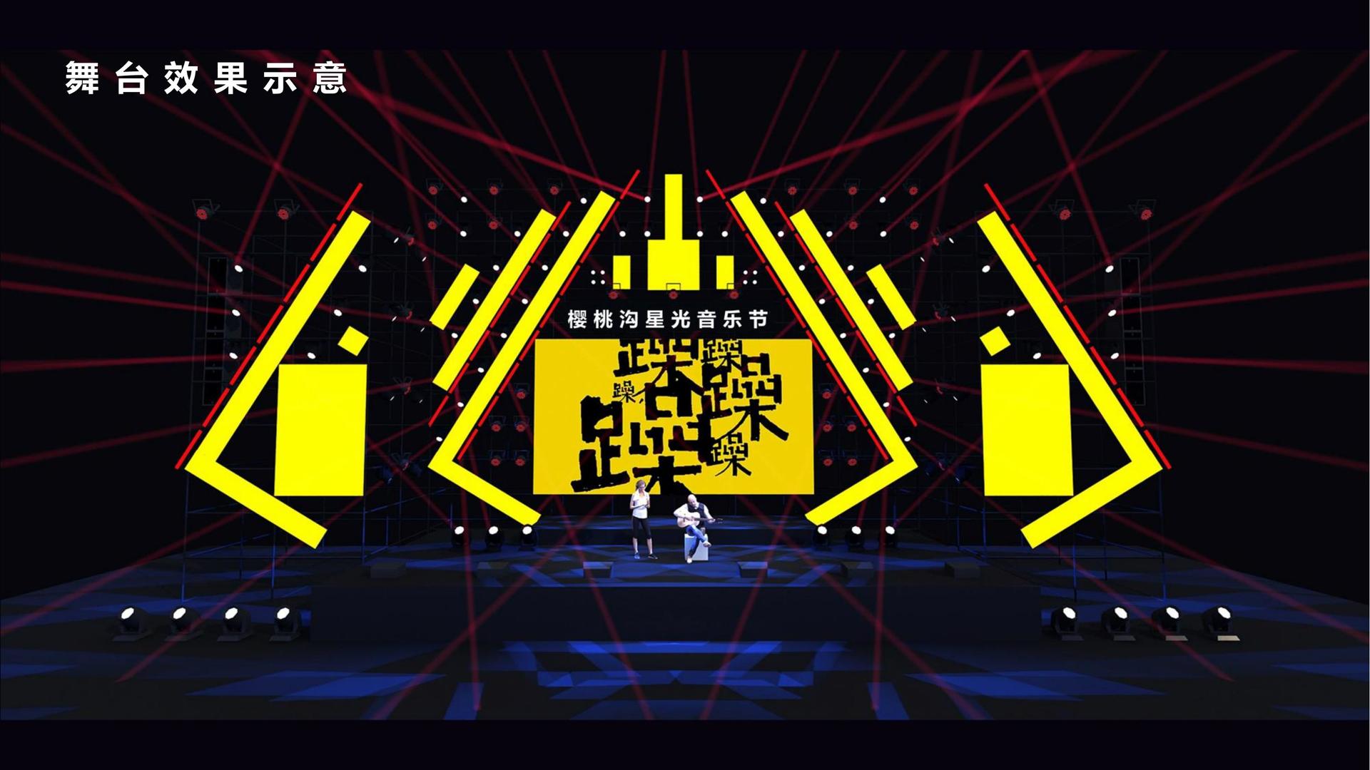 长运文化完成年度重点项目阶段性成果发布