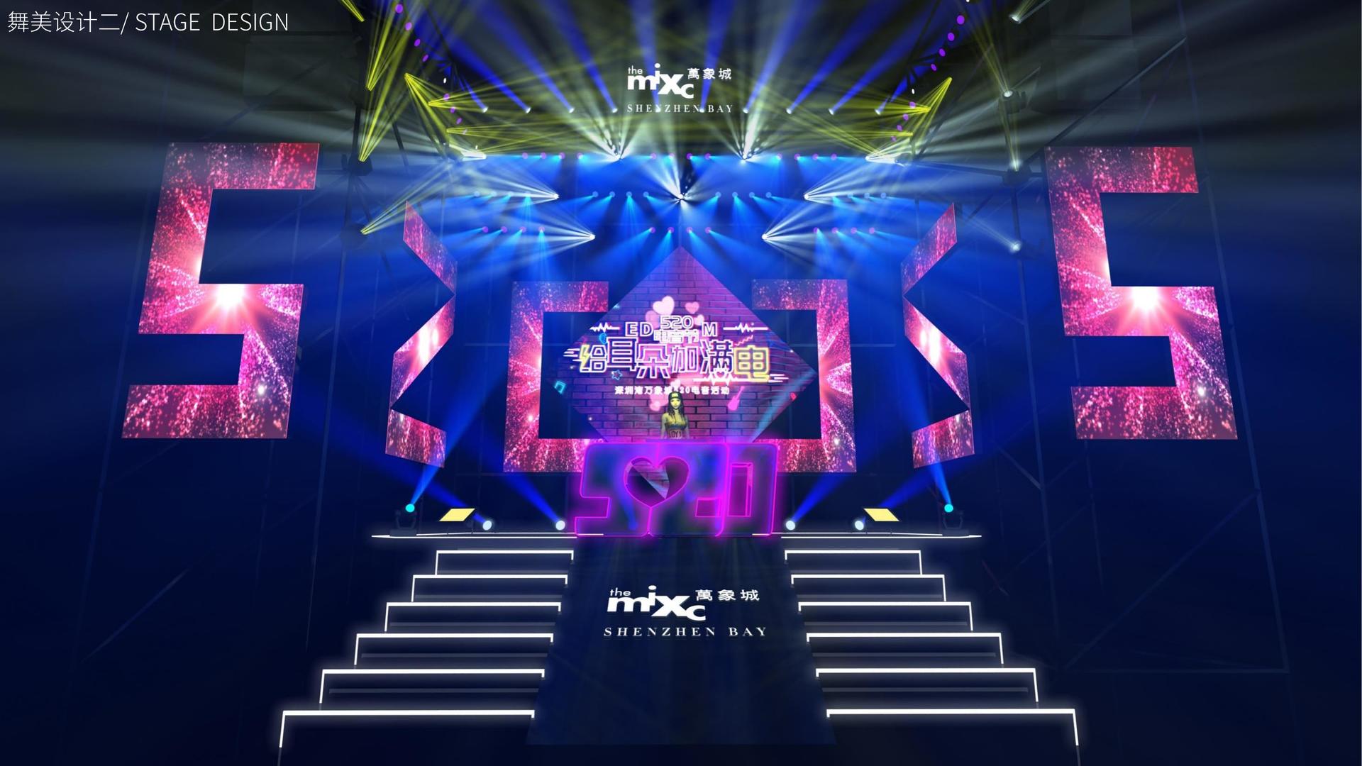 纪录片《城中一日》